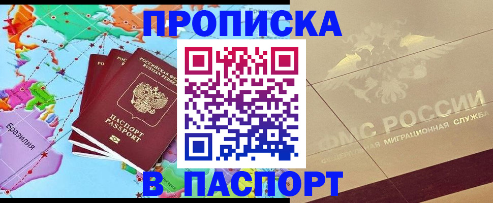 форма 3 в Михайловке